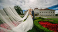 Tomášov manor house wedding