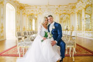 Bratislava wedding in Hradná